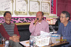 カラオケ大会 2014.06